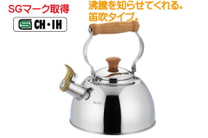 ؂̎肪`[|Cg g JPg 2.5L (MLT-25K) IHΉ XeX ₩   Lb` g₷