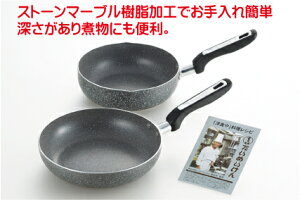 ߂ IHΉ tCp22cm  fB[vp20cm(TM-114R) [^tCp tbfH g₷ Abvnh Mtg