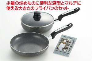 IHΉ ߂ tCp24cm  t^t fB[vp22cm(TM-115R)yKX΁EIHΉz tbfH g₷ Abvnh [^tCp ֗ Mtg