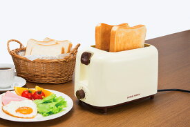 「HOME SWAN」ポップアップトースター (SPT-03) 朝食 白 かわいい 焼き色調節 ダイヤル式 パン 焼く トースト 朝ごはん ギフト