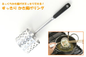  gO(SKR-01)g ȒP ꂢ VՂ Ƃŗg  ӂ ֗ Lb`c[ 炠 X݂  f ǂ