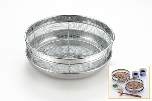 NHh錾 U & g[Zbg ~ji19cmj  (OS-11B) Lb` }  H@   ~ ޗ