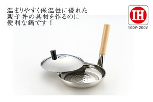 CtNbJ[ eq17cm (0307031) IHΉ g₷ eq  l  Ƃ XeX ؕ y{z