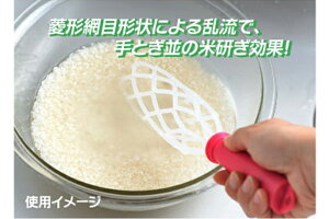 �ĂƂ��_ �O���[�� �s���N �z���C�g(KT-089-091)�L�b�`�� �ĂƂ� �֗� ��y