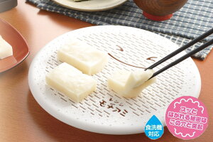 ی^W`A~(RE-174)dqW  ȒP ӂ