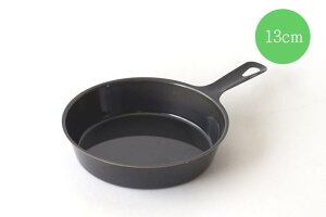 ~j XLbg 13cm (KS-3059) S X`[ p[eB[ O^ O I[u XC[c  AEghA Lvy{z `R o^C