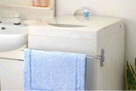 ランドリーハンガー(KS-2756) 洗面所 お手拭き 洗濯機 便利