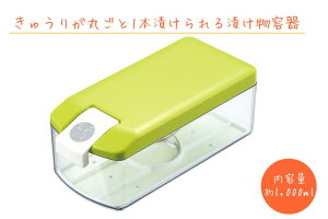 VC p^Њ 1P(VC-010)1L ۑe Е Ђ ȒP y Ղ  H イ Ȃy{z