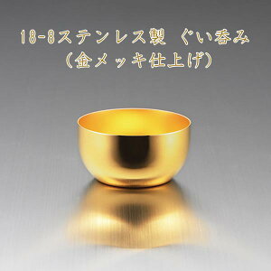 ۂ 70ml(24bL)0534062     Ђ  Mtgy{z