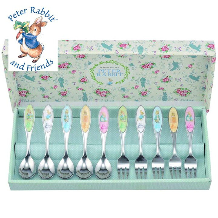 楽天市場 ピーターラビット スプーン フォーク10本セット Pj 2 Peterrabbit キャラクター 食器 ティータイム ギフト 贈り物 お祝い 父の日ギフト ギフトショップのパレット