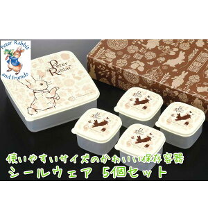 s[^[rbg V[EFA5Zbg PS-30 PeterRabbit LN^[ ObY ۑ e Mtg