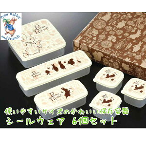 s[^[rbg V[EFA6Zbg PS-40 PeterRabbit LN^[ ObY ۑ e Mtg