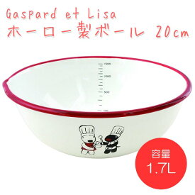 楽天市場 Lisa グッズの通販
