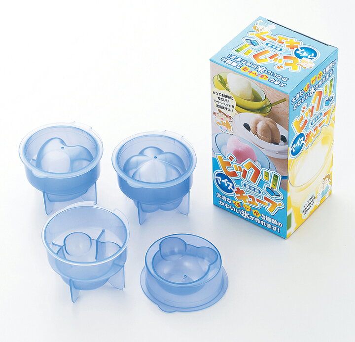 楽天市場】製氷器 ビックリアイスキューブ（0047043）花・熊・ハートの 
