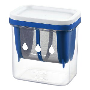 水切りヨーグルトができる容器(ST-3000)水切りバット ドリップ ストレーナー 簡単 手軽 レシピ付