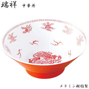 GebN  ؘ V͗l OԁE CA-18  [ [ ǂԂ {iI y v Ɩp