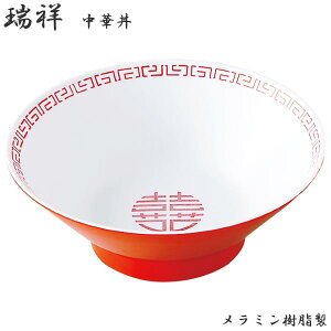 GebN  ؘ V^ OԁE CA-12  [ [ ǂԂ {iI y Ɩp