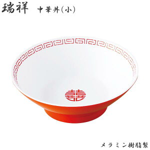 GebN  ؘ  OԁE CA-13  [ [ ǂԂ {iI y Ɩp