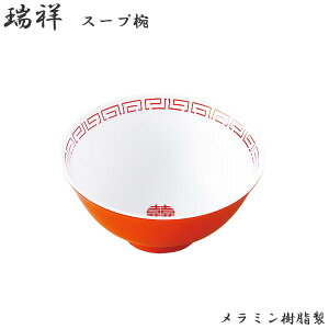 GebN  X[vo OԁE CA-40  o ` {iI y Ɩp