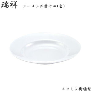 GebN [M X[vM9C`  No.50W  [ 󂯎M X[vM {iI y v@Ɩp