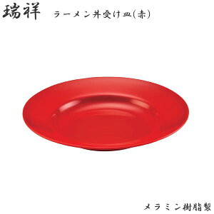 GebN [M X[vM9C`  No.50R  [ 󂯎M X[vM bh {iI y v Ɩp