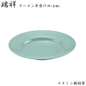 GebN [M X[vM9C`  No.50G  [ 󂯎M X[vM {iI y v Ɩp