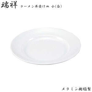 GebN  [ 󂯎M  M^ 8C`  No.26AW  [ 󂯎M X[vM {iI y v@Ɩp