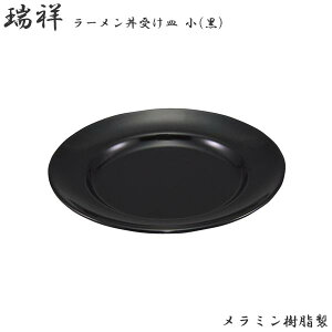 GebN  [ 󂯎M  M^ 8C`  No.26AB  [ 󂯎M X[vM {iI y v@Ɩp