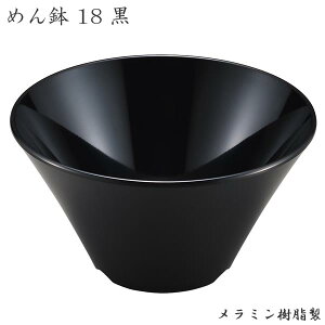 GebN ߂18  SP-88B    ubN [ ǂ  {iI y Ɩp