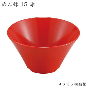 GebN ߂15  SP-87R    bh [ ǂ  {iI y Ɩp