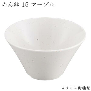 GebN ߂15 }[u SP-87M    N[F [ ǂ  {iI y Ɩp