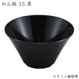 GebN ߂15  SP-87B    ubN [ ǂ  {iI y@Ɩp