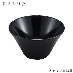 GebN {E9  SP-85B    ubN [ ǂ  {iI y Ɩp