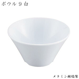 GebN {E9  SP-85W     [ ǂ  {iI y Ɩp