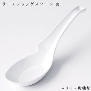 GebN [QXv[  C-74(W)   X[v [ {iI y Ɩp