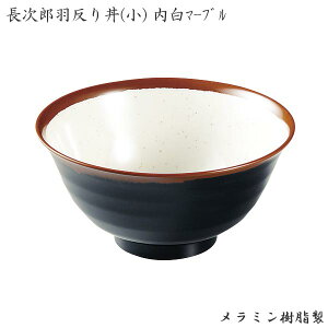 GebN Yq H蘥  }[u AN-59W  [ ǂ ǂԂ {iI y Ɩp