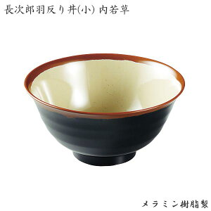 GebN Yq H蘥  ᑐ AN-59G  [ ǂ ǂԂ {iI y Ɩp