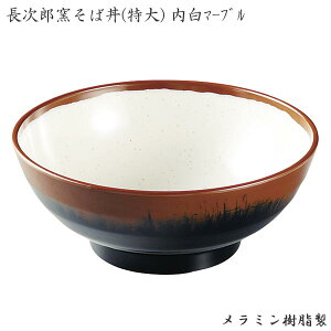 ~aH Yq Θ  }[u (AN-70W)  [ ǂ ǂԂ {iI y Ɩp GebN y{z