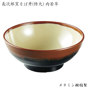 GebN Yq Θ  ᑐ AN-70G  [ ǂ ǂԂ {iI y Ɩp