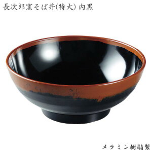 GebN Yq Θ   AN-70B  [ ǂ ǂԂ {iI y Ɩp