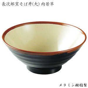 GebN Yq Θ  ᑐ AN-65G  [ ǂ ǂԂ {iI y Ɩp