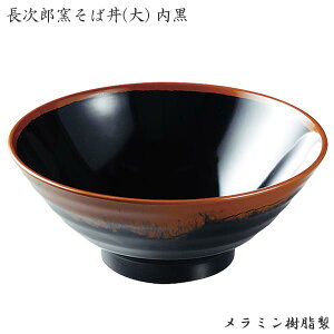 GebN Yq Θ   AN-65B  [ ǂ ǂԂ {iI y Ɩp