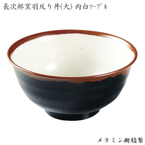 GebN Yq H蘥  }[u AN-60W  [ ǂ ǂԂ {iI y Ɩp