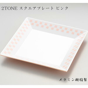 2TONE(c[g[) XNGAv[g14 sN (CH-11P) H M ubN lp IV 킢 s͗l  T_  y Ɩp GebNy{z