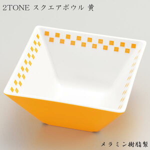 GebN 2TONE(c[g[) XNGA{E 10  CH-10Y H  CG[ lp IV 킢 s͗l  T_  y Ɩp
