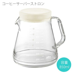 R[q[T[o[ Xg(zCg)(TW-3725)R[q[  |bg  Lb`G v y ֗ ꂢ Ȃ   T[o[ dqWOK yĊɂvX`bNy