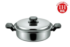 wV[NbN 24cm (HC-24W) 3.7L   Ă XeX GR   IHΉEKXΑΉ ^}nV Mtgy{zyz