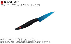 X~J}  KASUMI `^jE t[ciCt8cm u[ 22008/B `^R[eBO  ߂     ؂ꖡ  \ i Mtg JX~