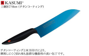 Kasumi 包丁の人気商品 通販 価格比較 価格 Com