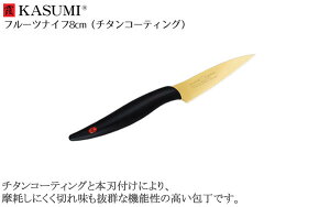 X~J}  KASUMI `^jE t[ciCt8cm S[h 22008/G `^R[eBO  ߂ ̕      ؂ꖡ  \ i Mtg JX~